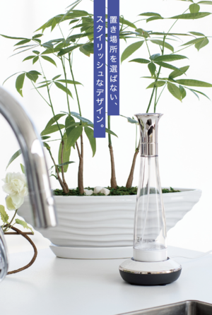 ご家庭にある水と塩で作る除菌・消臭スプレー 「ジア ポケット」近日