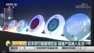 スクリーンショット 2018-02-06 17.16.06.png