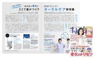 スクリーンショット 2019-05-02 22.56.27.png